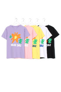 Remeron "Dolce Sole"