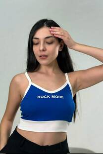 Rock More - 