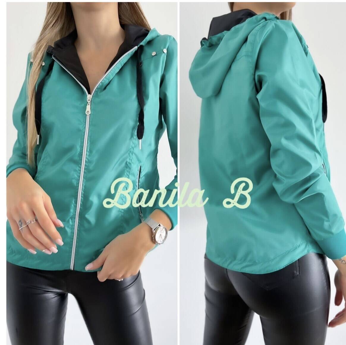 Imagen carrousel CAMPERA ROMPEVIENTO 1