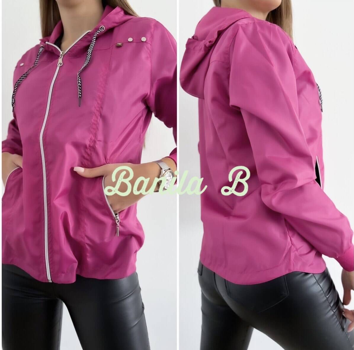 Imagen carrousel CAMPERA ROMPEVIENTO 2