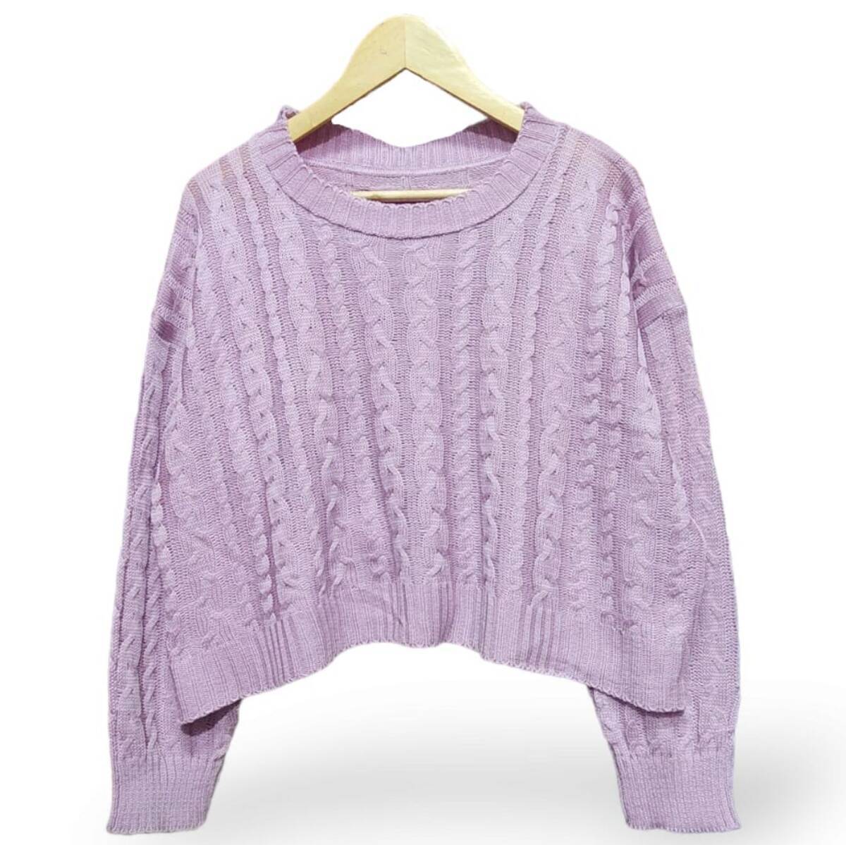 Imagen carrousel Sweater Dafne  1